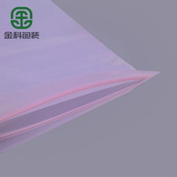 高質量自封袋批發價格解析 金科包裝的靜電膜與收縮膜優勢